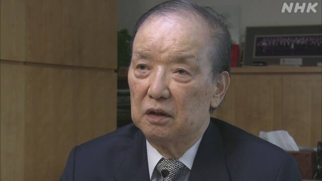 日媒报道截图