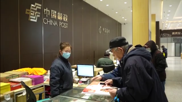 《壬寅年》虎生肖邮票设计者冯大中:以文心雕虎 绘家国情怀