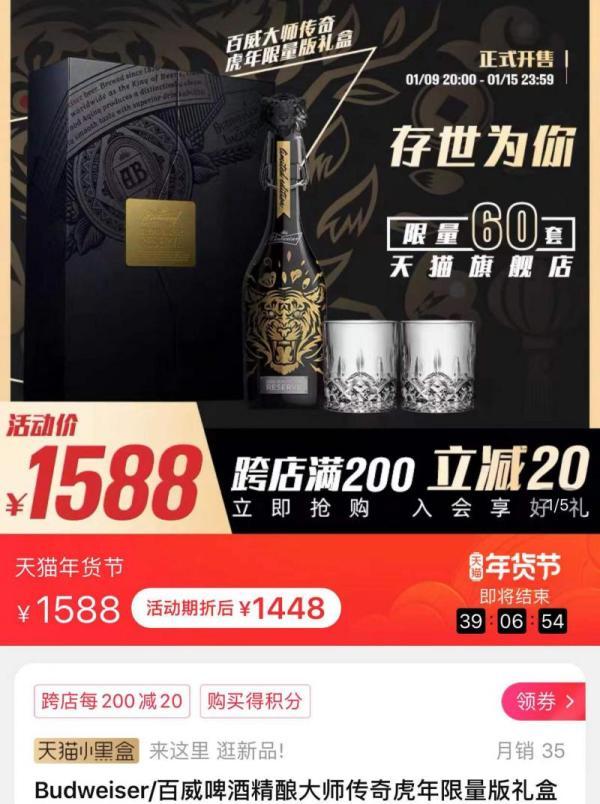 bdbf-d3d659c60d0d9f6b2b9091e2912ed049.jpg