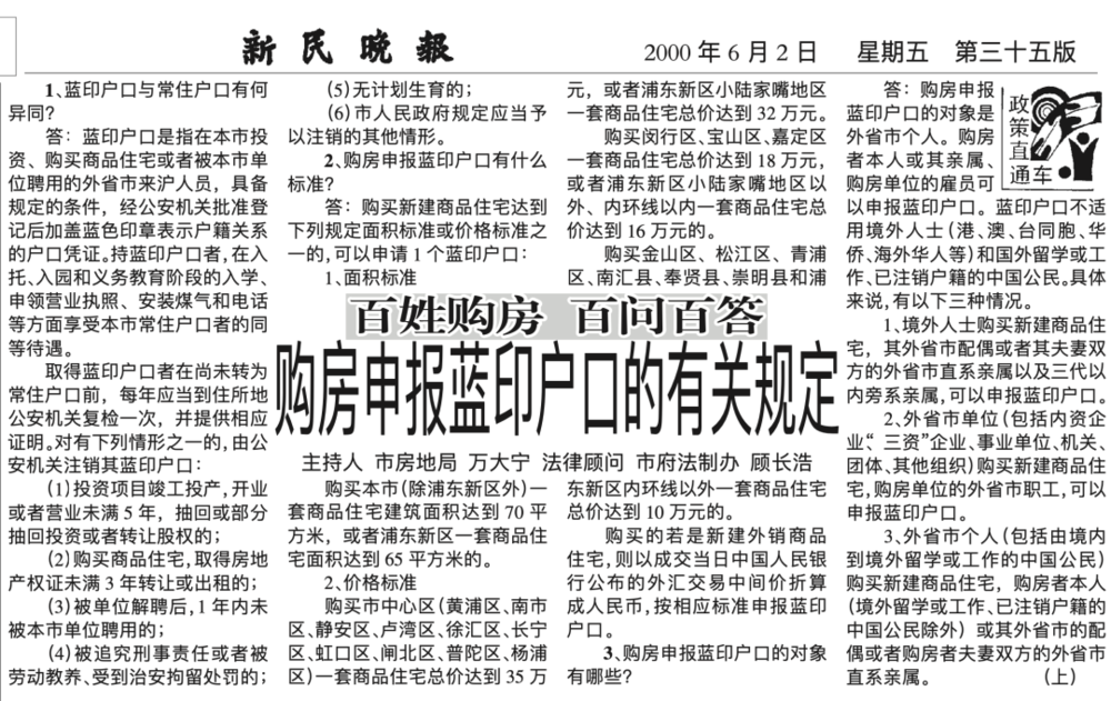 进行解释 7e5c-badd1c4075fa3cd7710eca4652946976.png