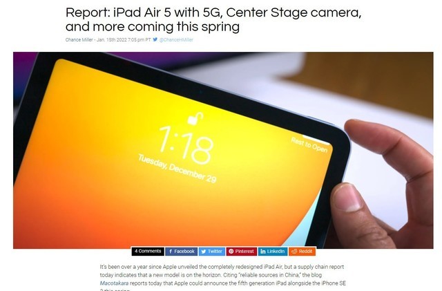 ipad air 5发布会回放 6274-600d2ca692697a28ab349d6179144591.jpg