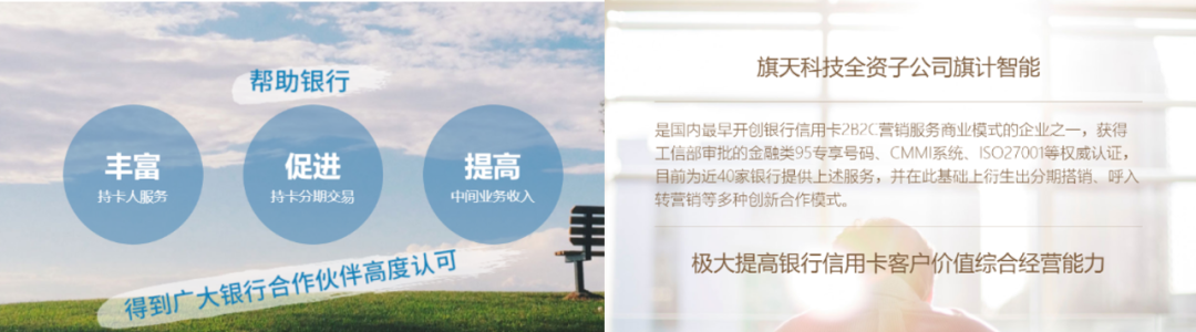 邮储银行信用卡中心被诉虚假宣传:称收藏品为增值产品 部分支行拒绝履行退货约定