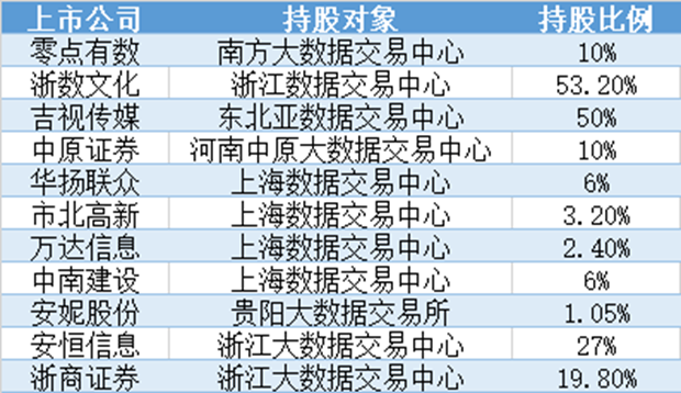 3153-09373f86576003459a1c4cfe4bd8fa81.png