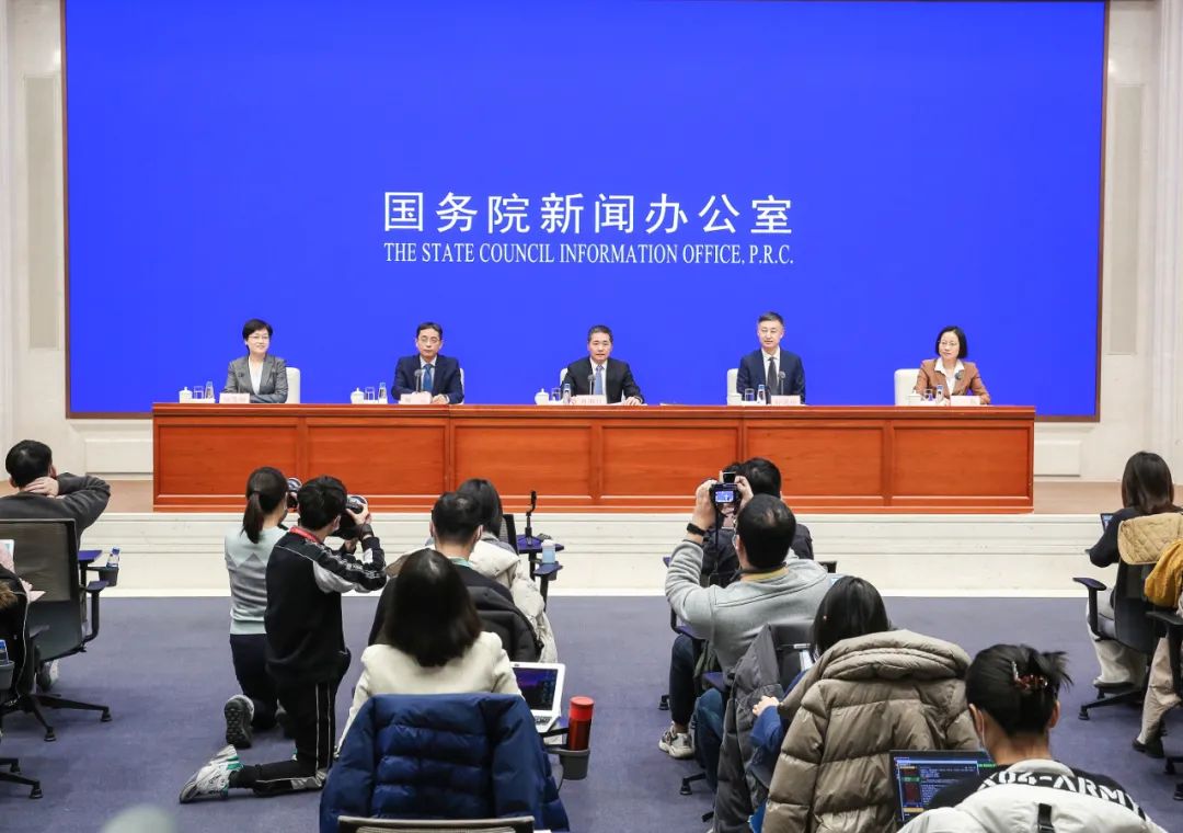 刘国强副行长在国新办2021年金融统计数据新闻发布会上答记者问
