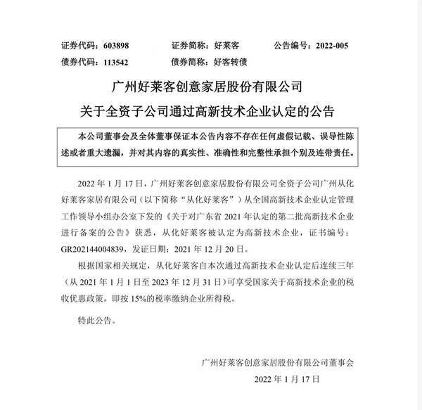 a359-0f46e6c385eb8b9811a3dbcb1039986a.jpg