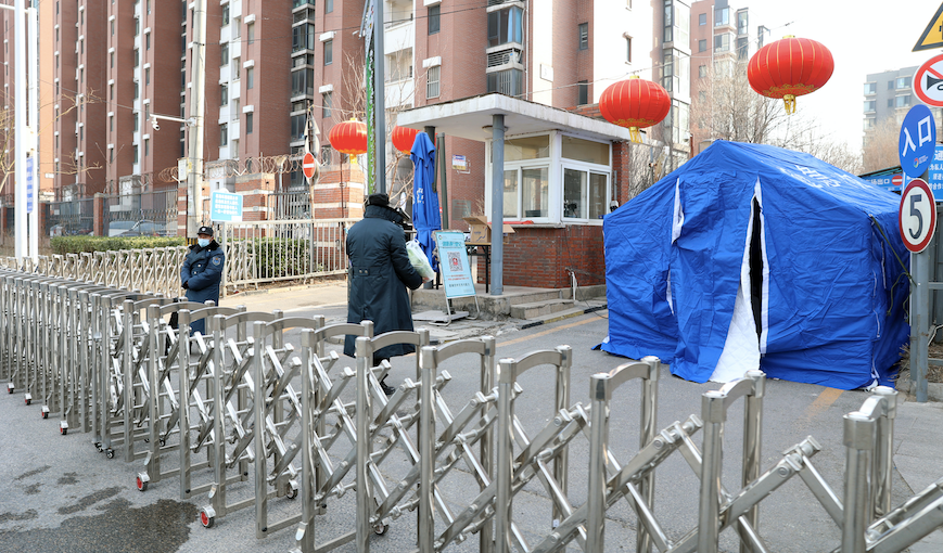 △18日，北京海淀百旺茉莉园一期小区，已封闭管理。