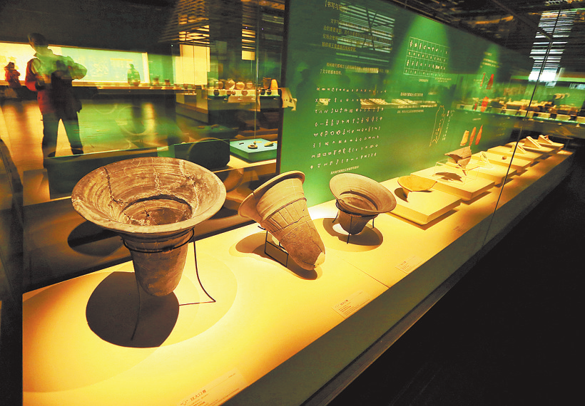 郑州商都遗址博物院馆藏文物。资料图片
