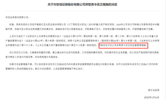 d39f-8798da2e33f4d049d2ff7e8330fa092f.png