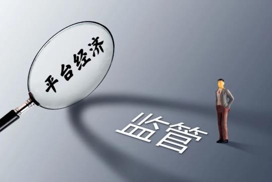 来源:网络