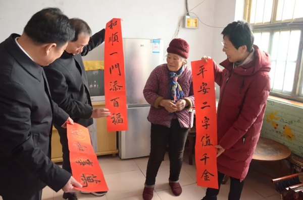 民进山东省委会赴沂源县开展走访慰问活动|山东省_新浪财经_新浪网