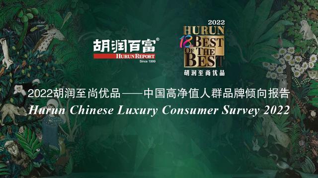 高净值人群最多的国家 0a36-cc1aa43bf416a0f3e8105060df7c8d87.jpg