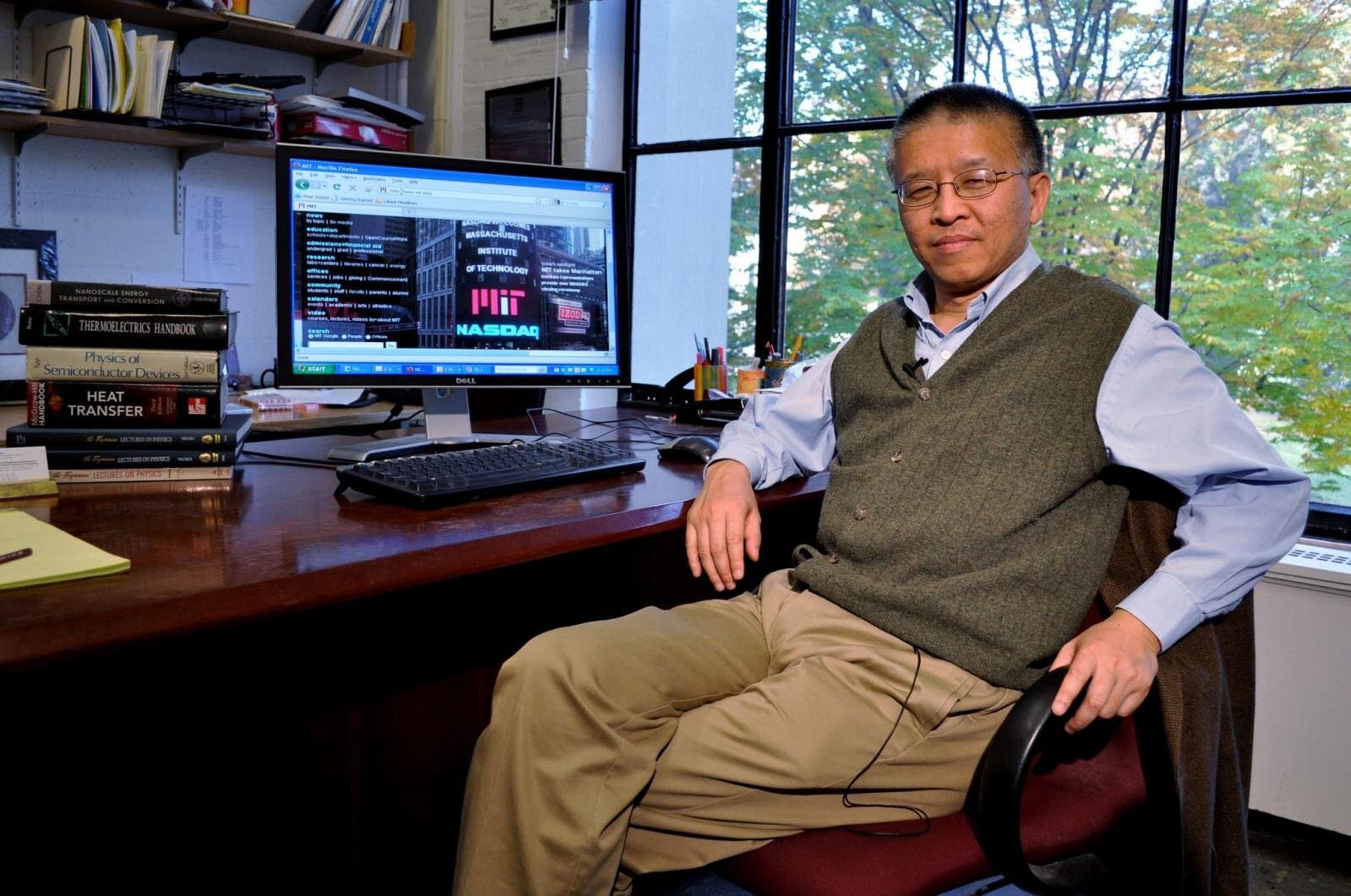 麻省理工学院知名华裔教授陈刚。（资料图）