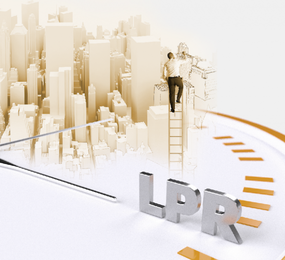 ​LPR双降信号：去年GDP增长8.1%，稳增长政策提前发力