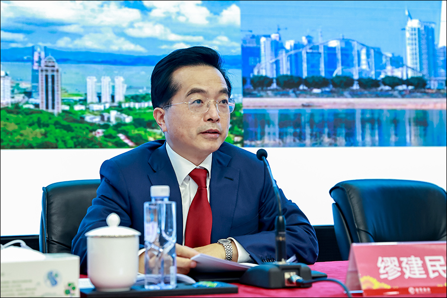缪建民出席招商银行2022年工作会议并讲话