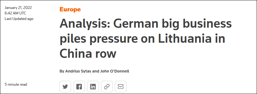 路透社：德国大企业在对华问题上对立陶宛施压