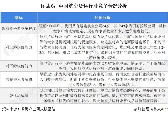 最新时事点评500字 c572-c2c15bafe1a2921c0d05b233eb70e309.jpg