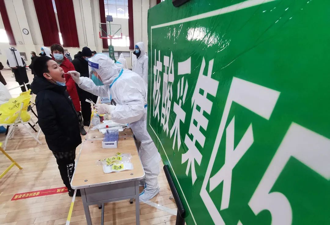 1月23日，大庆市完成全员核酸检测工作。