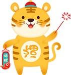 年味十足来今日闵行app定制春节专属头像做新年里最靓的仔