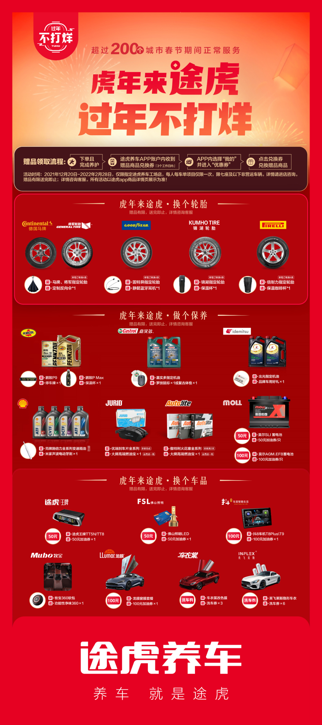 463f-cf91a1da5ff1d129649d260a468231bb.png