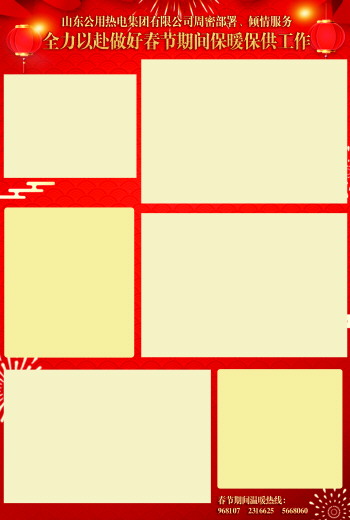 壹点通讯 2979-b67a2c428e2e96e24422cfd2a4aef927.jpg