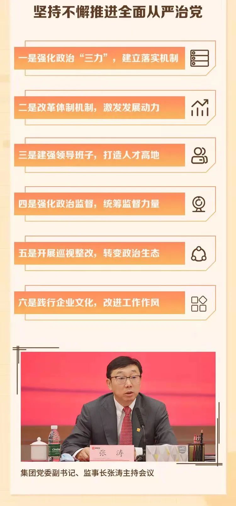 求稳求险 31de-2037d91e4b1db7e7cba5cad378d92a93.jpg