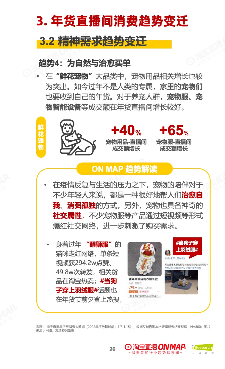 1b1c-eec1429516f96eb1c0609af7aabcb394.jpg