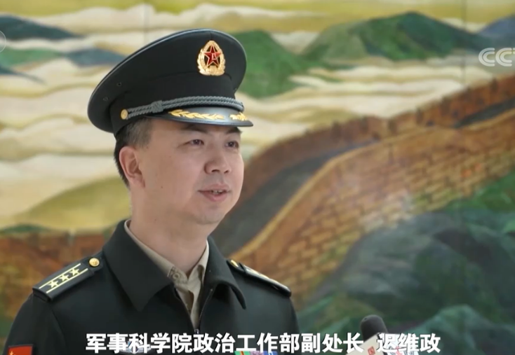 军事新闻今日最新消息报道内容 0d05-0df121fe030ca01d60931302b5a339e9.png