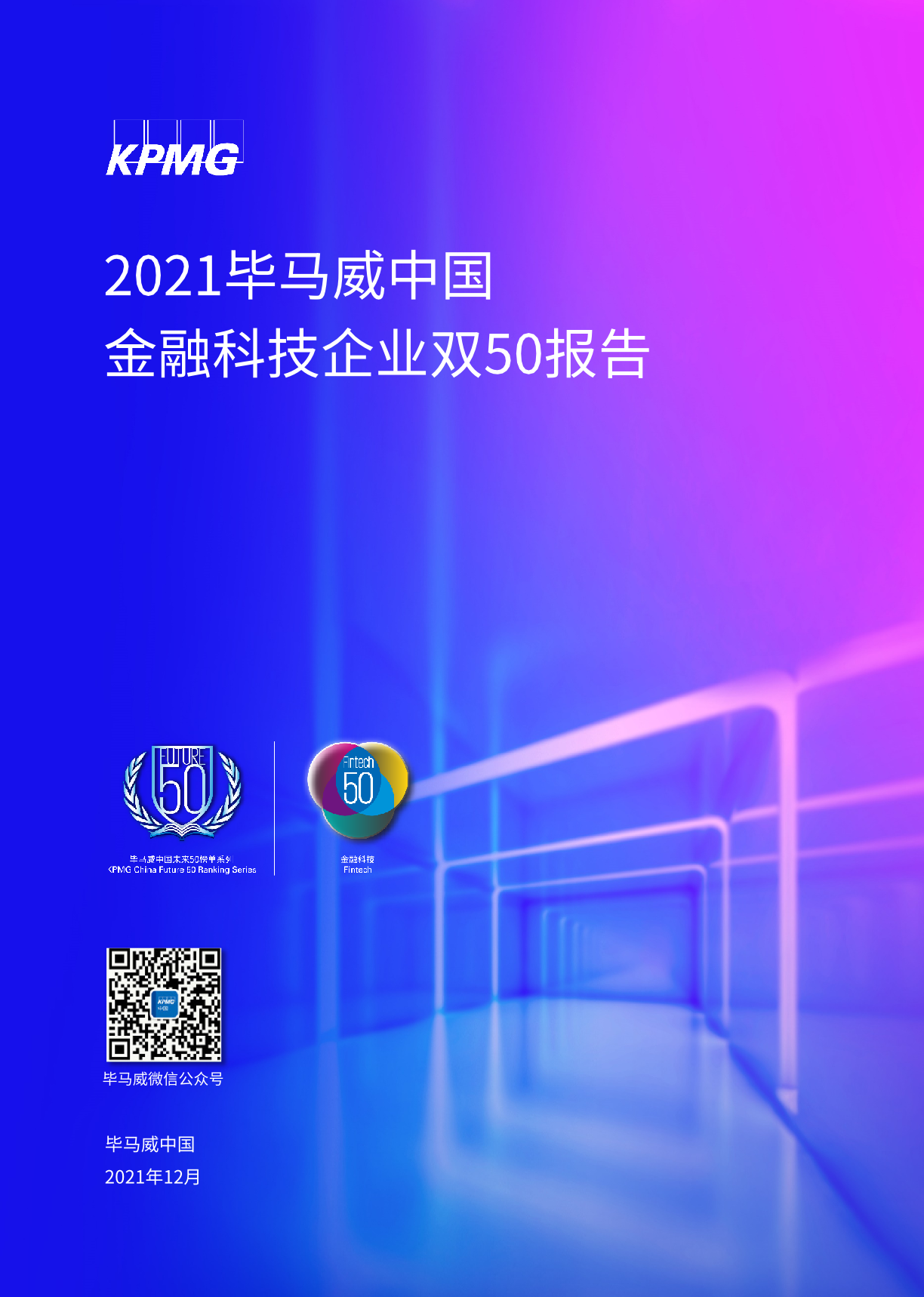 c7a7-11c5875a7a5b7732209f0a1c185aeafb.png