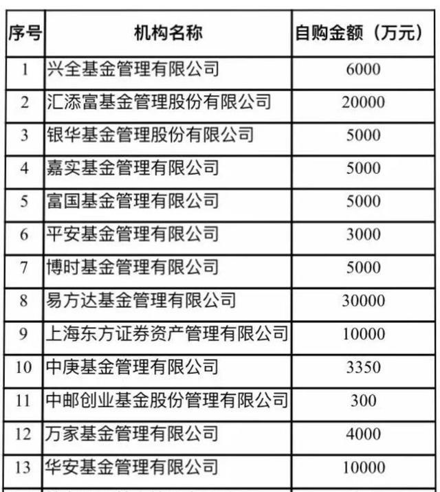 哈希游戏- 哈希游戏官方网站- 哈希游戏APP下载第一创业欢迎您！