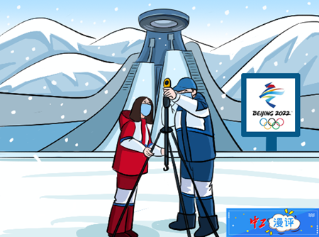 冬奥会期间北京天气预报的简单介绍