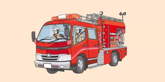 你是做什么工作的?春节还在上班?休闲区蓝鸢梦想 - Www.slyday.coM 你是做什么工作的?春节还在上班?休闲区蓝鸢梦想 - Www.slyday.coM