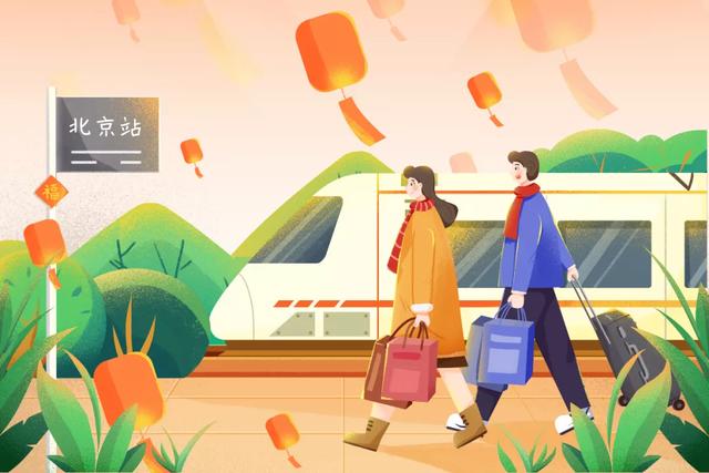 你是做什么工作的?春节还在上班?休闲区蓝鸢梦想 - Www.slyday.coM 你是做什么工作的?春节还在上班?休闲区蓝鸢梦想 - Www.slyday.coM