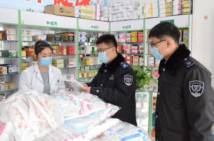 武清聚富荣