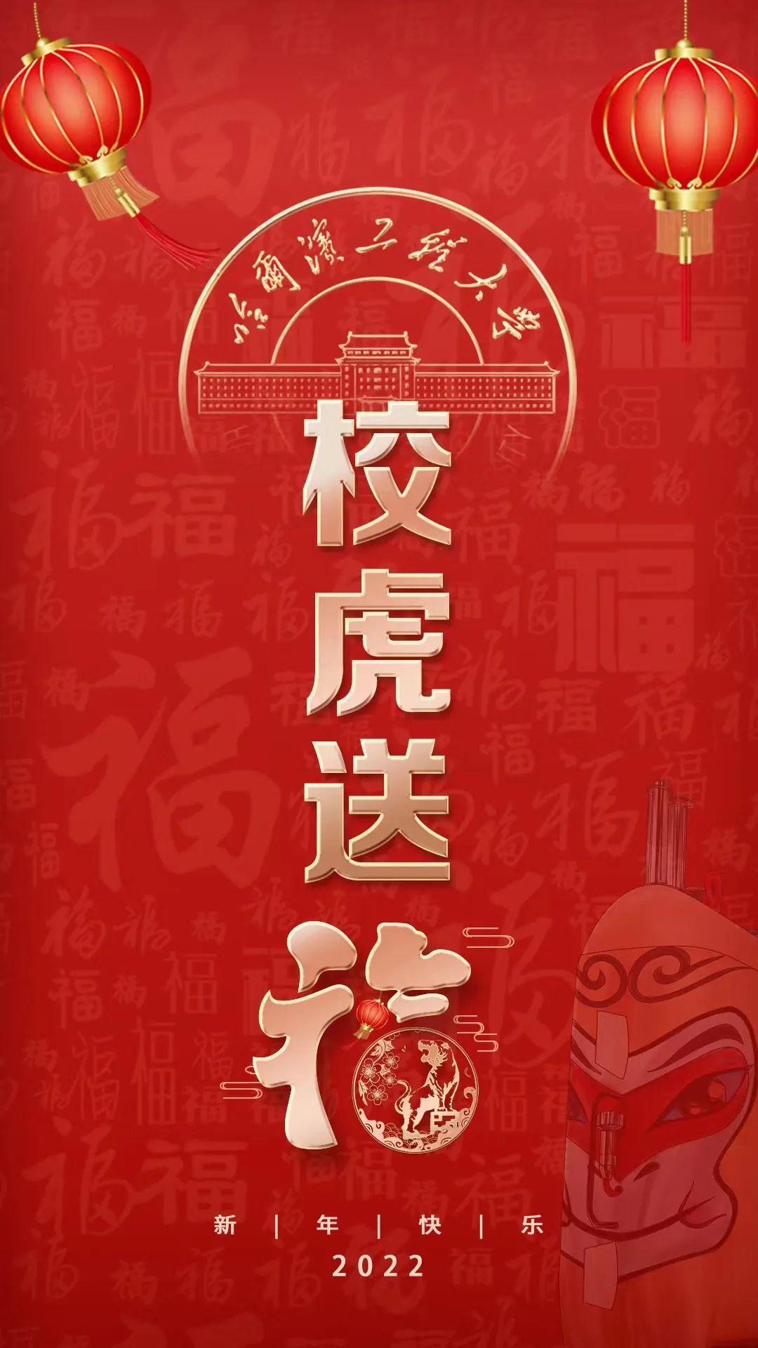 啥意思呀上上签 7fe2-4a2a9a24e2f7b59bec04dcca2e298641.jpg