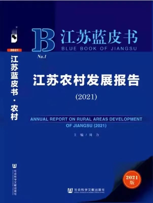 6eff-ed2fc065724a09e6cf889fedf97155c6.jpg