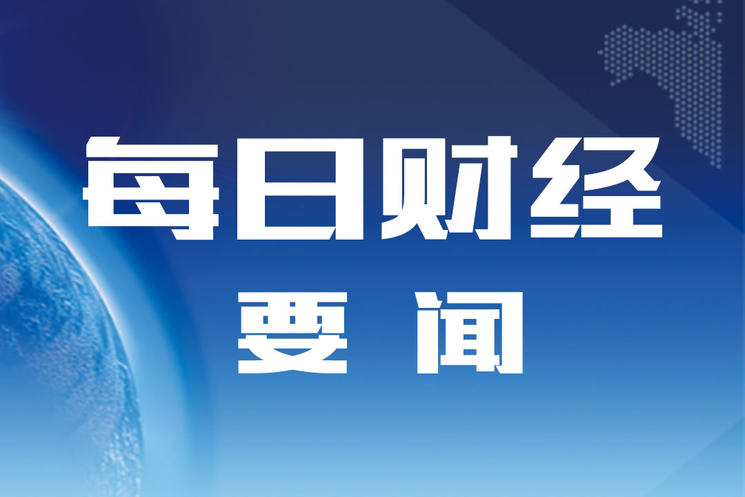 统一加速 1557-9aa3c88eca11efef0d52435f17735cca.jpg