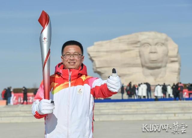 秦皇岛市11名火炬手参与北京冬奥会张家口赛区火炬接力