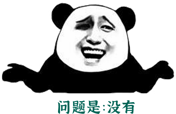 核酸的检测有多麻烦看完我都不好意思催结果了