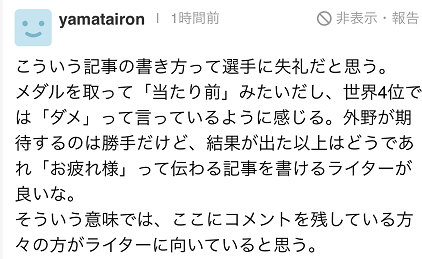 走九州丢绣球简谱_壮族绣球(4)