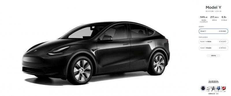 最高涨幅超万元 看2022年补贴退坡后哪家新能源车企涨价最狠