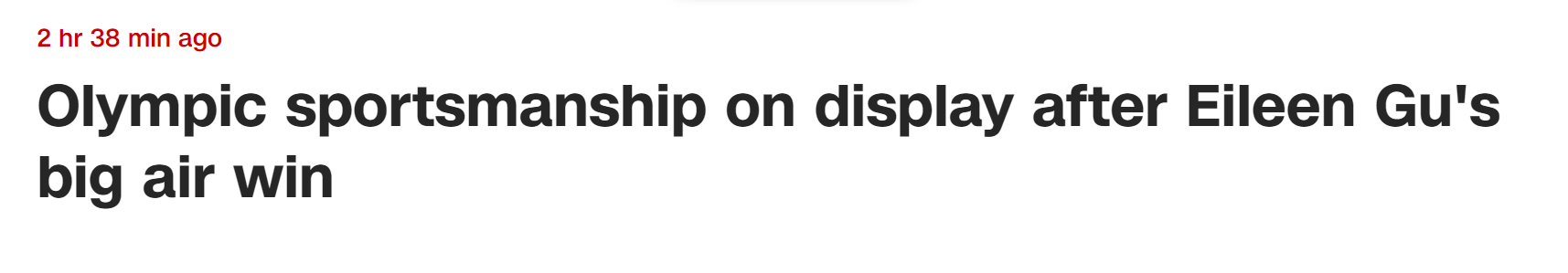 CNN报道截图