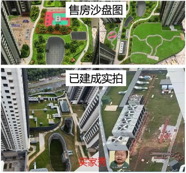 房企_新浪财经_新浪网