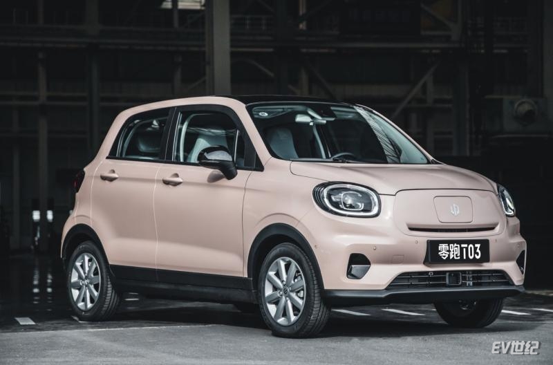 最高涨幅超万元 看2022年补贴退坡后哪家新能源车企涨价最狠