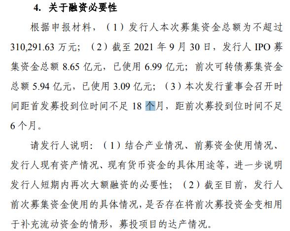 必要条件是谁在前 6867-d1f6a468f4e609469f340e1a7f7cce91.jpg