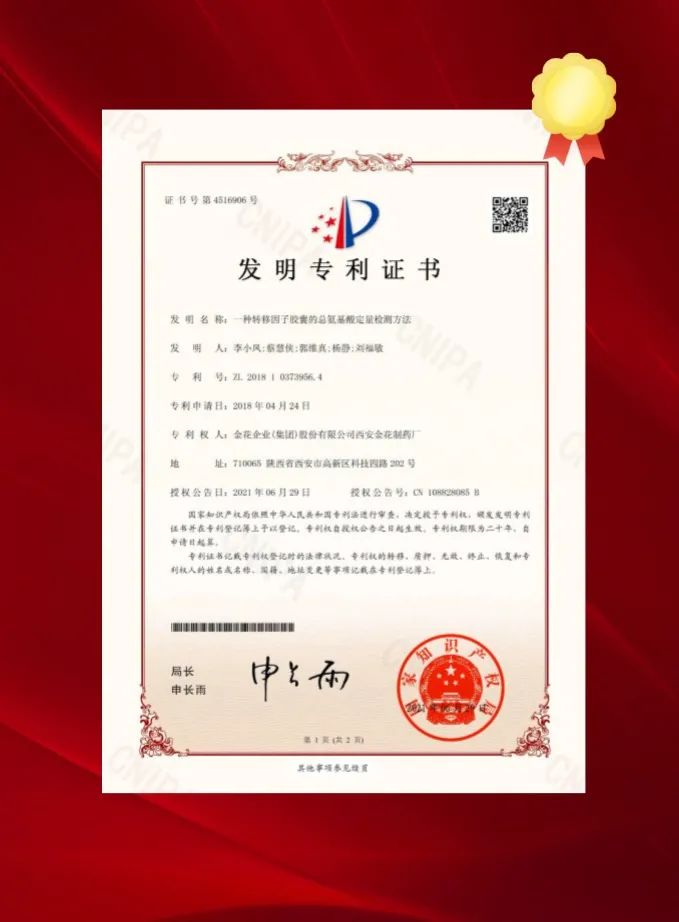 dfee-18d2aa30e3b77dc24b82bd4b3d0f383e.jpg