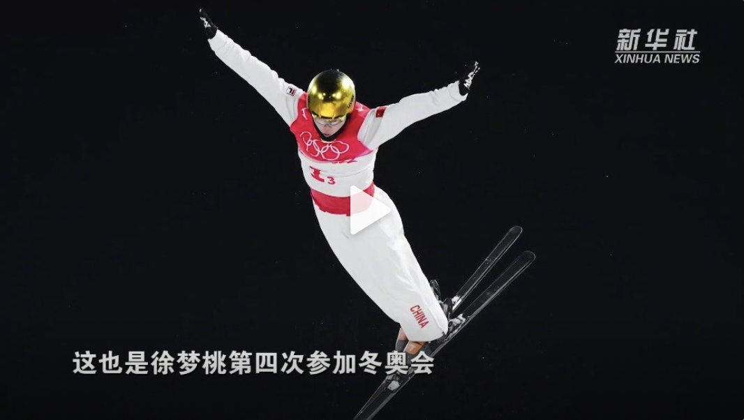 永远可以相信团结一心的中国队-WordPress极简博客