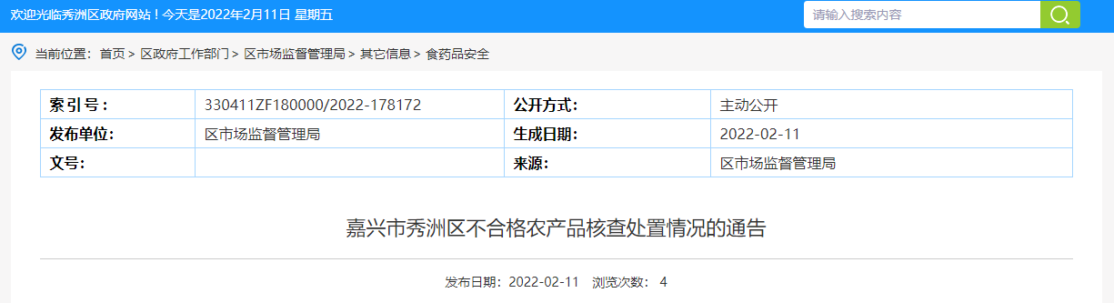 2、在线急求一份农村电商创业计划书