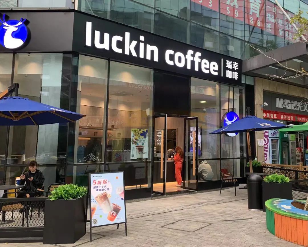 瑞幸咖啡成都某新开门店 图片来源:每经记者 刘雪梅 摄
