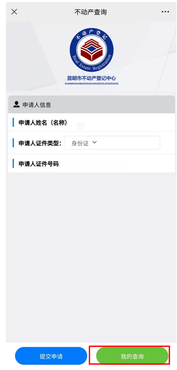 765f-740fdd51f07b2153613c1e5b4dbc5757.png