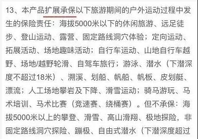 冰什么什么骨成语_成语故事简笔画(5)